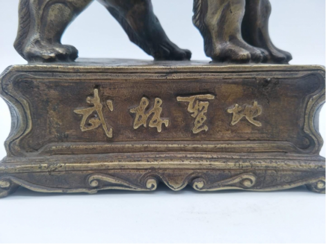 民国武林院灯芯一盏