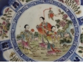 大清道光青花人物葵口盘