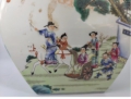 大清乾隆粉彩人物双耳四方瓶
