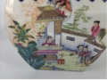 大清乾隆粉彩人物双耳四方瓶