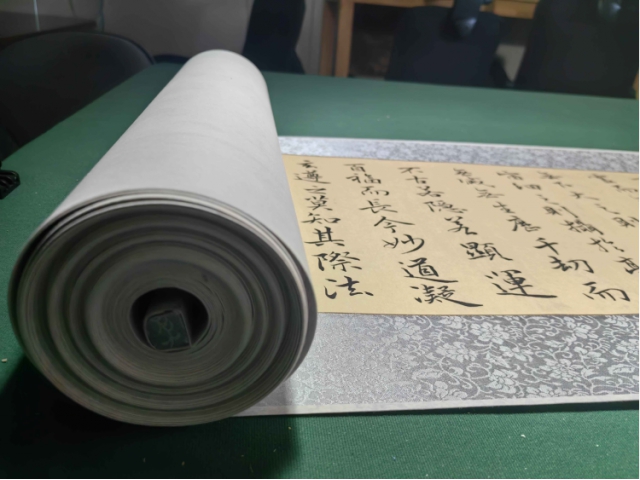 翟文彬先生书法作品《集字圣教序》