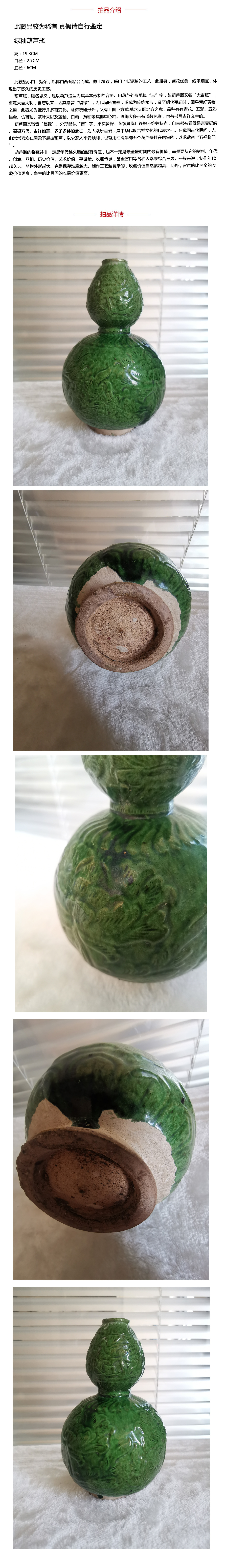 1569834236134590.jpg