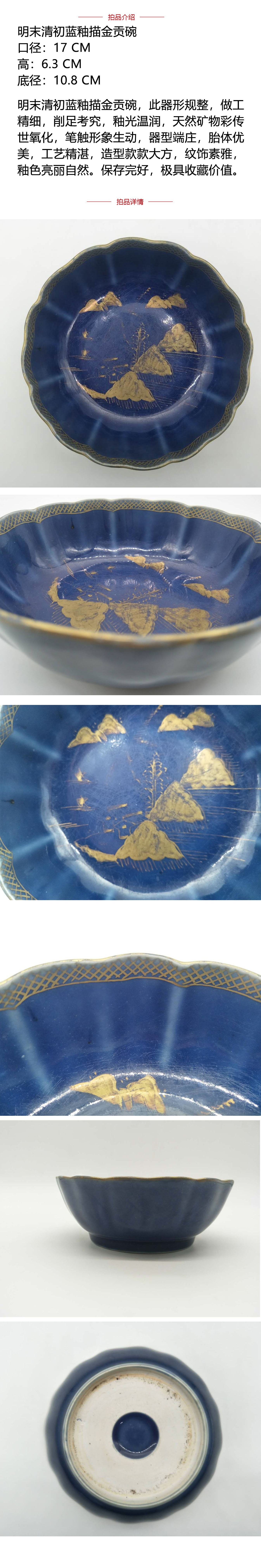 产品.jpg